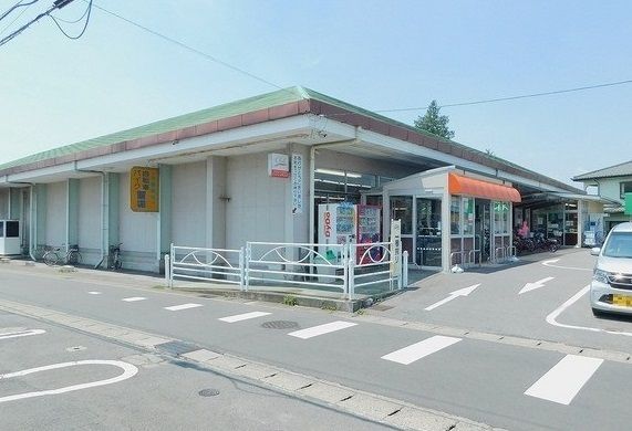スーパー　サンユー岩曽店（スーパー）まで800m