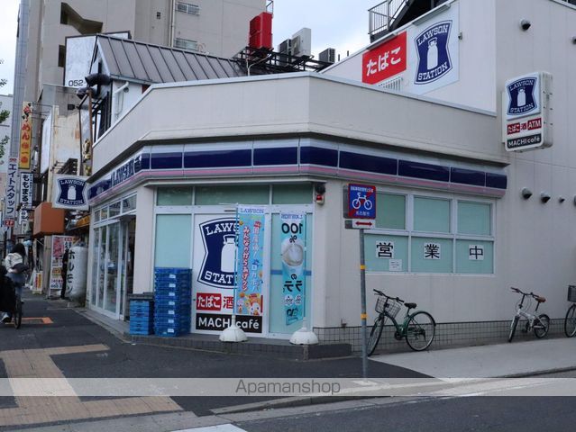 コンビニ　ローソン（コンビニ）まで525m