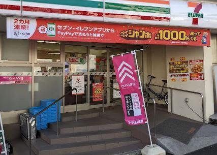 コンビニ　セブンイレブン 江東木場公園南店（コンビニ）まで198m