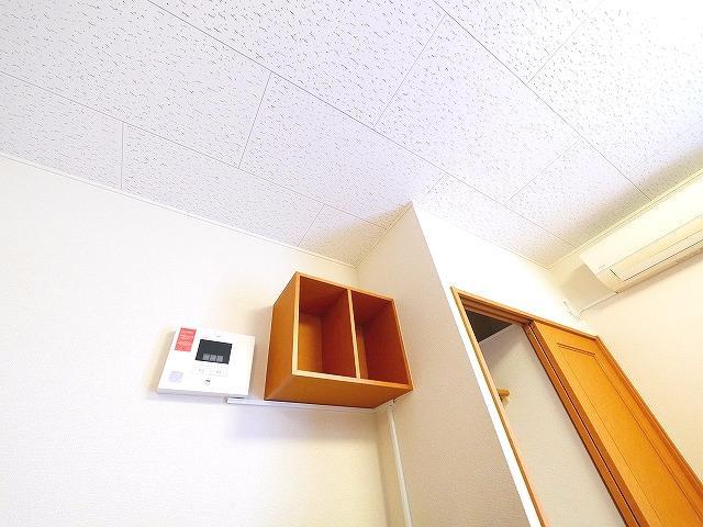 セキュリティ　収納のためのスペースです