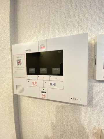 セキュリティ　SECOM☆