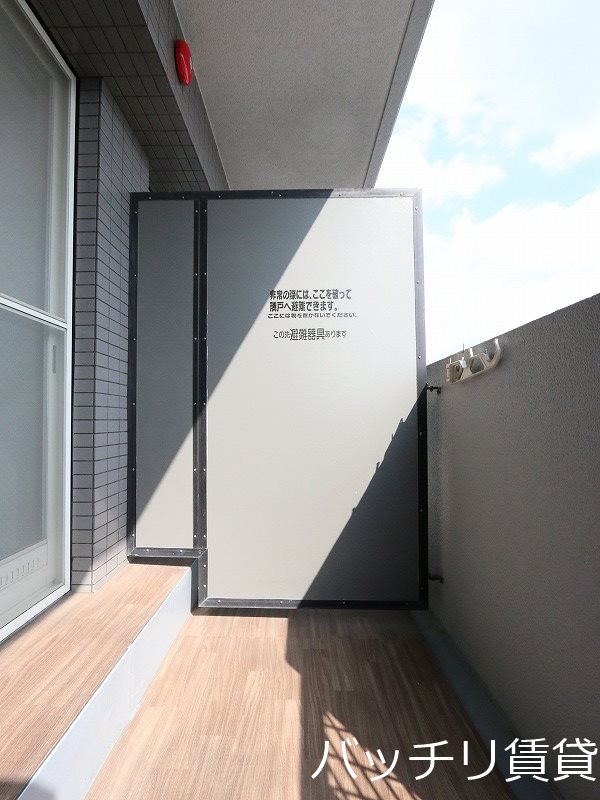 バルコニー　同型タイプの為、現状を優先いたします
