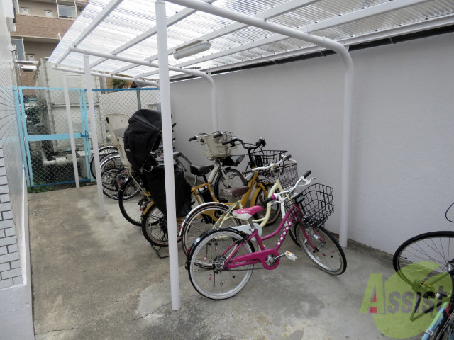 その他共有部分　駐輪場その他