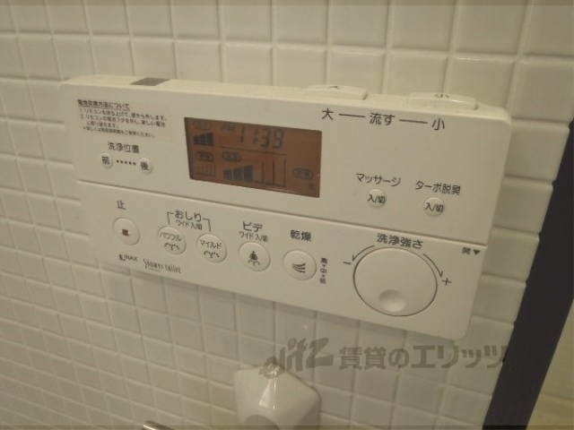 その他設備　給湯器リモコン