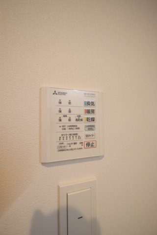 その他設備　浴室乾燥機