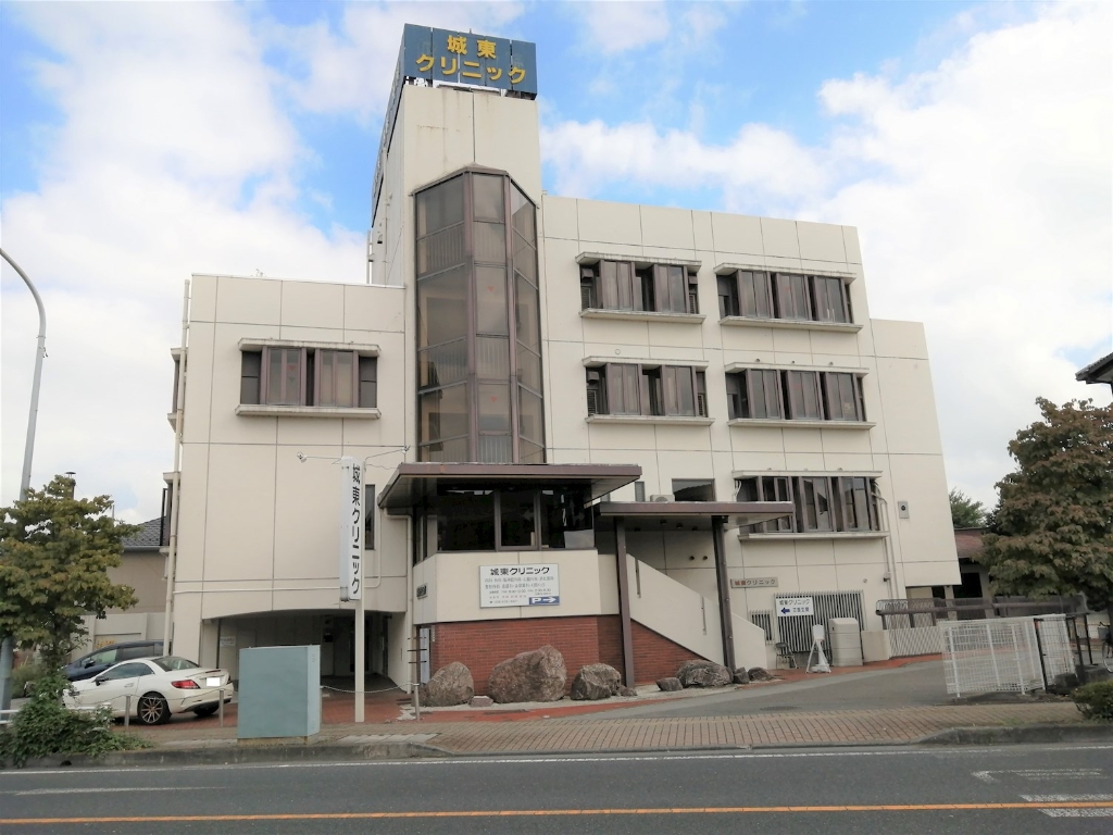 病院　城東クリニック（病院）まで37m
