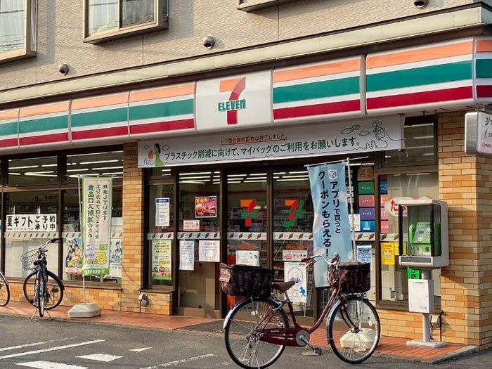 コンビニ　セブン-イレブン 調布富士見町店（コンビニ）まで350m