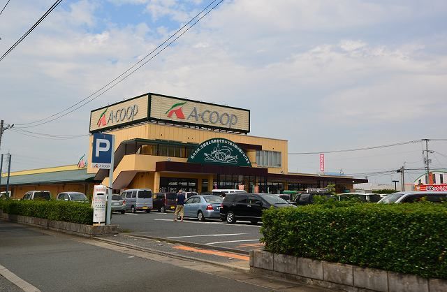 スーパー　A-コープあまぎ（スーパー）まで750m