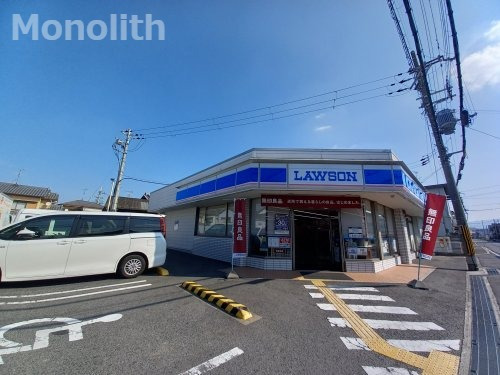 コンビニ　ローソン 岸和田岡山町店（コンビニ）まで370m