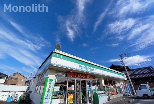 コンビニ　ファミリーマート 岸和田岡山町店（コンビニ）まで513m