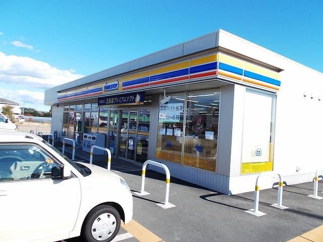 コンビニ　ミニストップ伊勢崎市場町店（コンビニ）まで900m