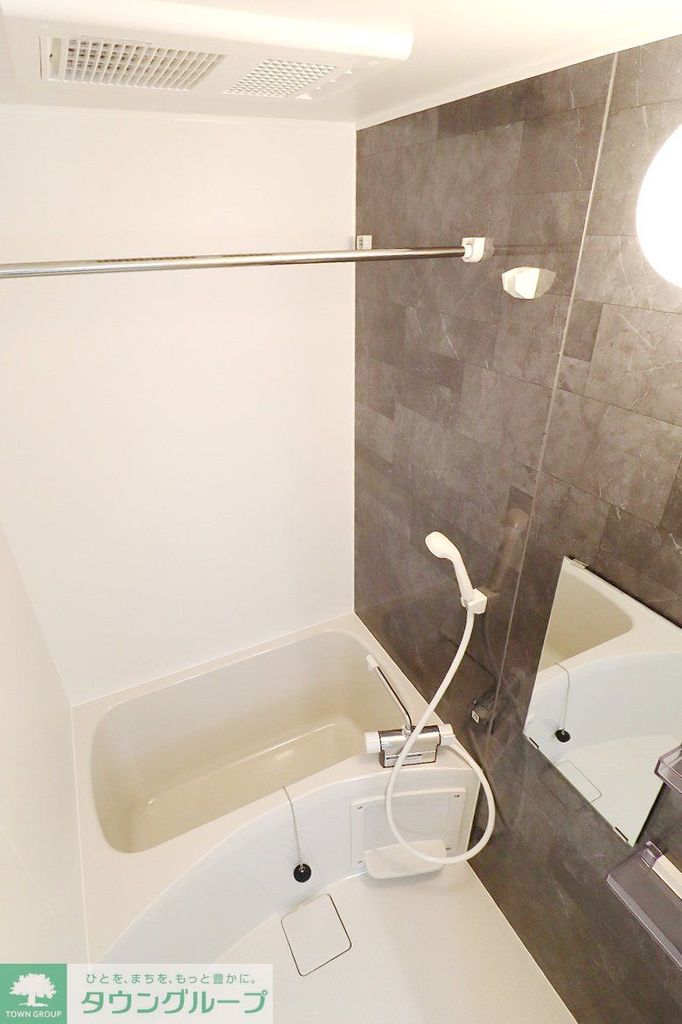 バス・シャワールーム　バス