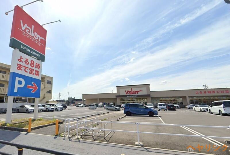 スーパー　バロー新守山店（スーパー）まで440m