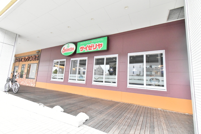 その他　サイゼリヤ　ＭＥＴＳＯＺＯＮＥ店（その他）まで350m