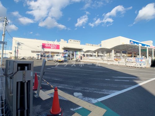 その他　ザ・ダイソー ホームセンターコーナン知立店（その他）まで210m