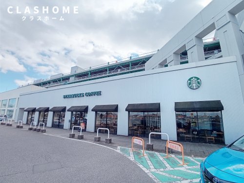 飲食店　スターバックスコーヒー ギャラリエアピタ知立店（飲食店）まで706m