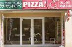 飲食店　ピザ・サントロペ天下茶屋店（飲食店）まで904m