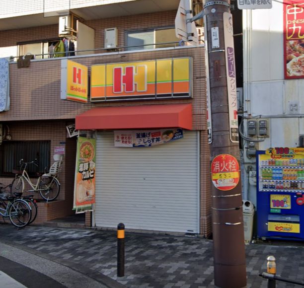 飲食店　ほっかほっか亭 天下茶屋駅前店（飲食店）まで796m