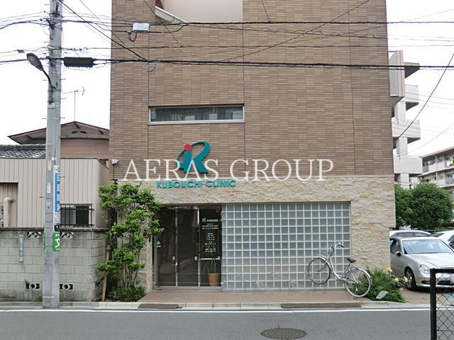 病院　久保内医院（病院）まで164m