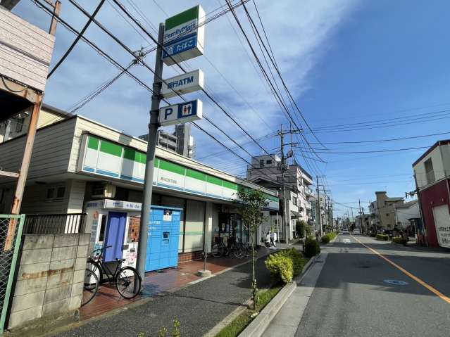 コンビニ　ファミリーマート西川口四丁目店（コンビニ）まで992m