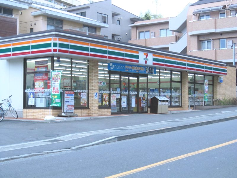 コンビニ　セブンイレブン川崎栗谷店（コンビニ）まで436m