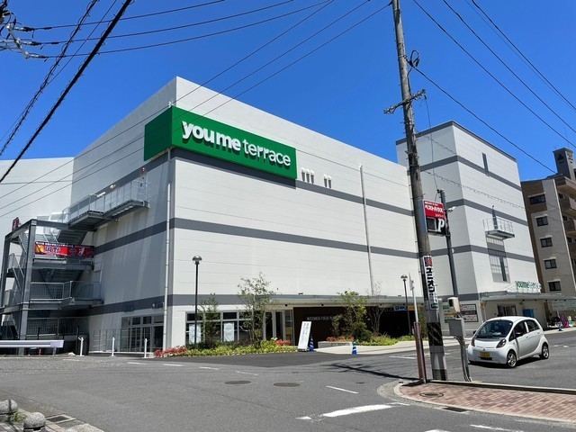 ショッピングセンター　ゆめタウン祇園（ショッピングセンター）まで672m