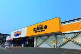 スーパー　ジェイアール生鮮市場発寒店（スーパー）まで462m
