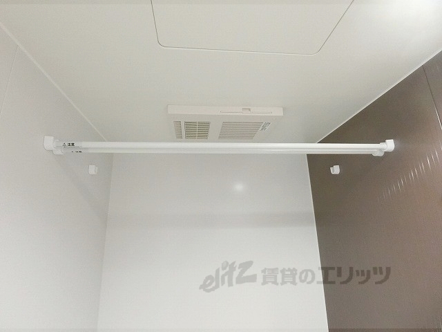 その他設備　浴室乾燥機