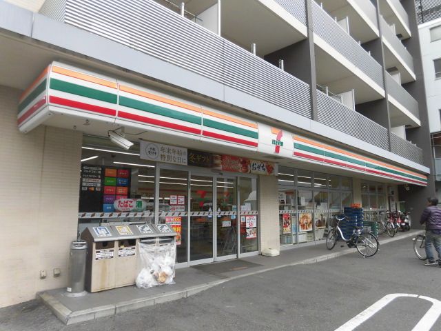 コンビニ　セブン‐イレブン 横浜鶴見中央３丁目店（コンビニ）まで655m