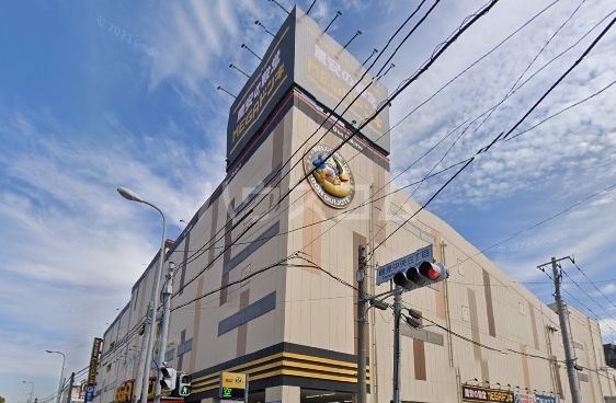 その他　MEGAドン・キホーテ 鶴見中央店（その他）まで717m