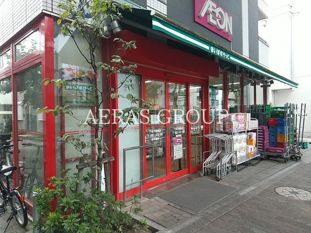 スーパー　まいばすけっと下丸子駅南店（スーパー）まで162m