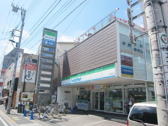 コンビニ　ファミリーマート中神駅前店（コンビニ）まで206m