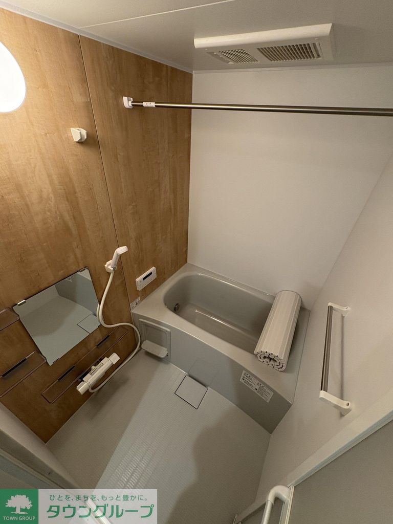 バス・シャワールーム　設備