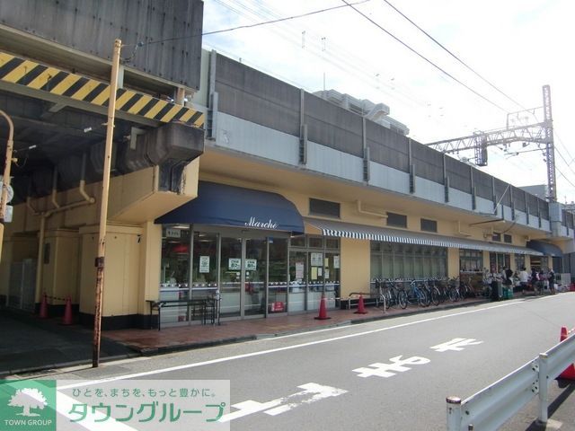 スーパー　マルシェ（スーパー）まで200m