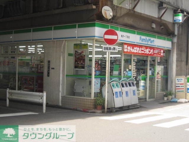 コンビニ　ファミリーマート（コンビニ）まで100m