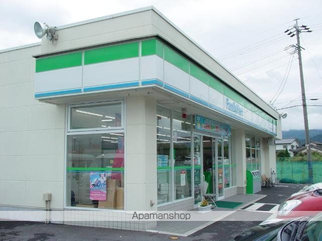 その他　ファミリーマート塩尻免許センター前店（その他）まで1173m