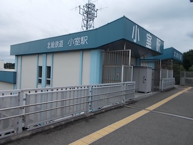 その他　北総公団線小室駅（その他）まで3500m