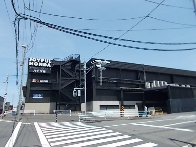 ホームセンター　ジョイフルホンダ（ホームセンター）まで6000m
