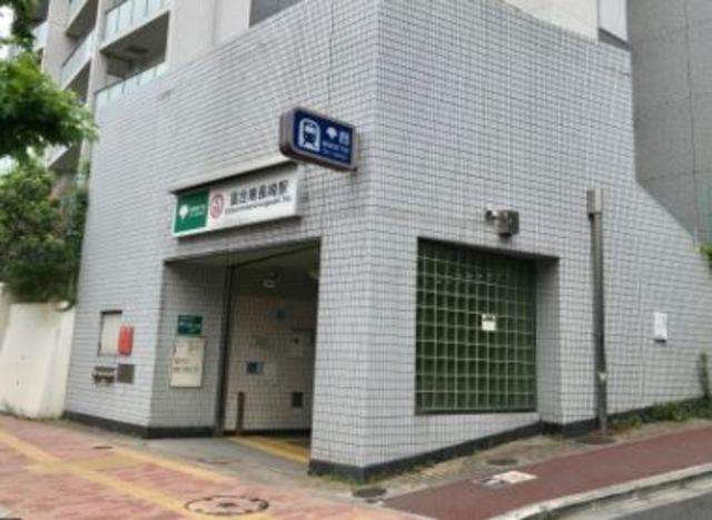 その他　落合南長崎駅（その他）まで510m