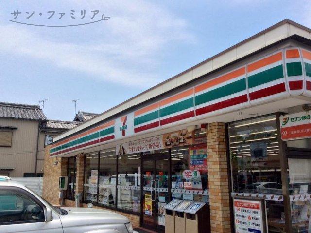 コンビニ　セブン－イレブン　豊橋柱三番町店（コンビニ）まで381m