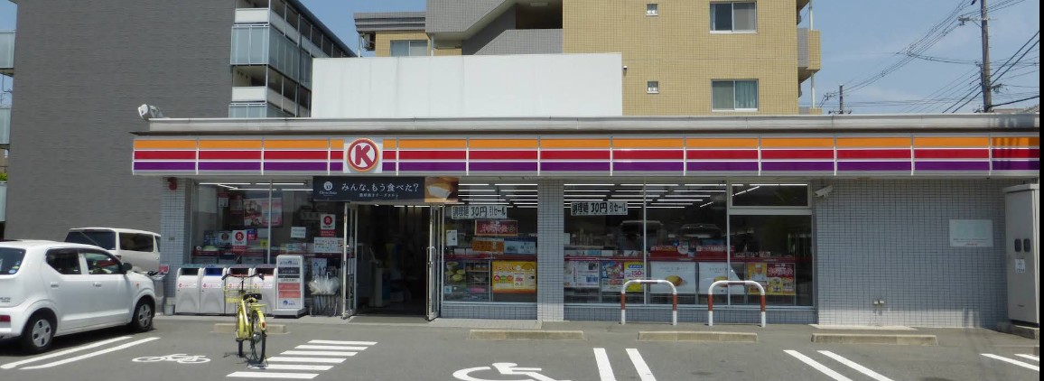 コンビニ　ファミリーマート 豊中長興寺北店（コンビニ）まで1208m
