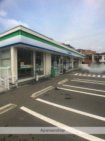 コンビニ　ファミリーマート荒立店（コンビニ）まで257m