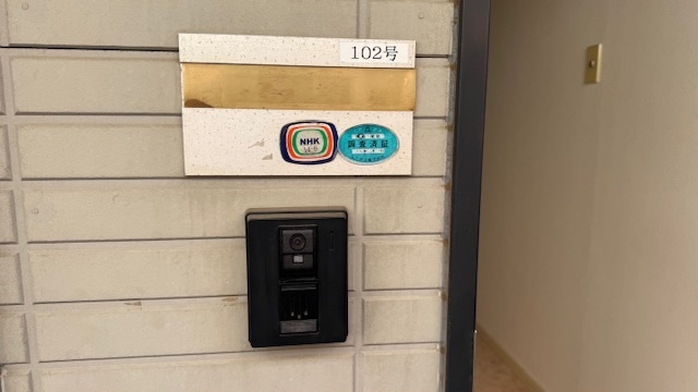 セキュリティ　モニター付きインターホン