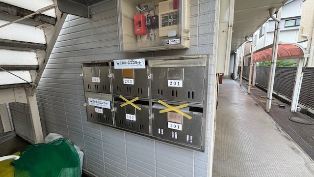 その他共有部分　集合ポスト