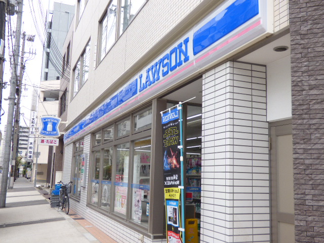 コンビニ　ローソン（コンビニ）まで550m