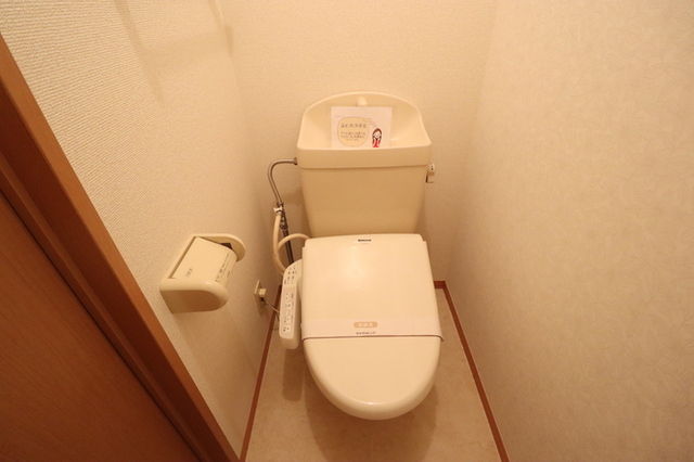 トイレ　温水洗浄暖房便座