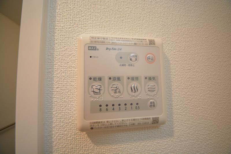 その他設備　スワンズ谷町セントシティ　浴室乾燥機