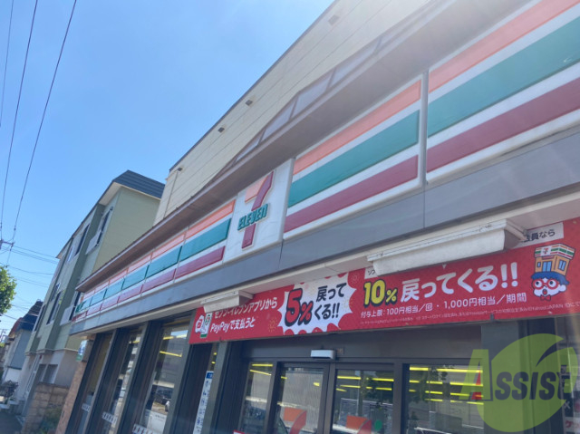 コンビニ　セブンイレブン札幌北7条西12丁目店（コンビニ）まで335m