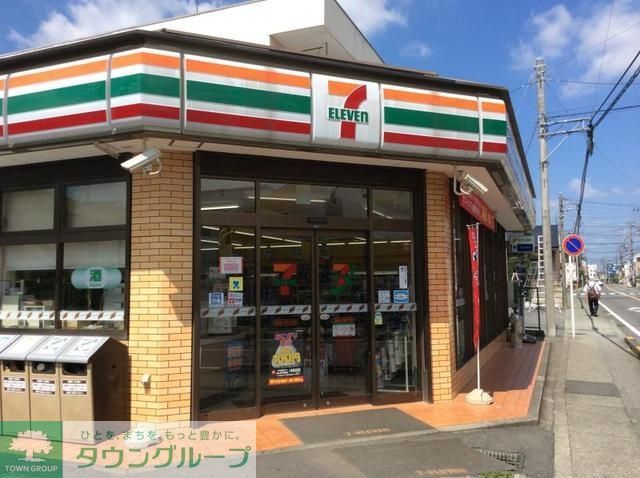 コンビニ　セブンイレブン（コンビニ）まで379m