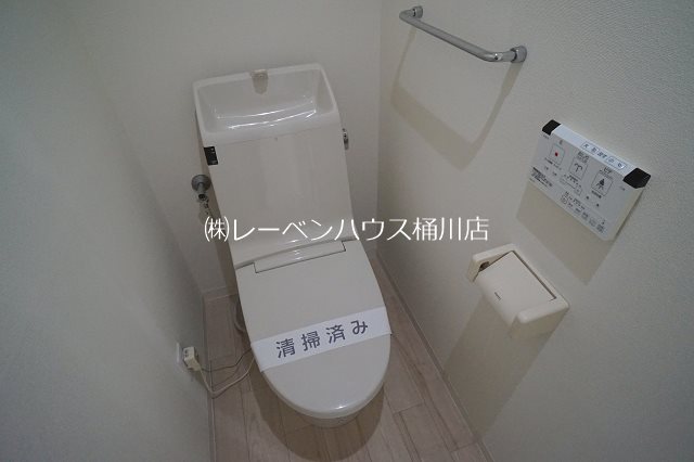 トイレ　レーベンハウス桶川店へ　048-787-5511